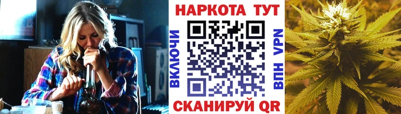 Хочу наркоту Вичуга ГАШ  АМФЕТАМИН  МЕФ 