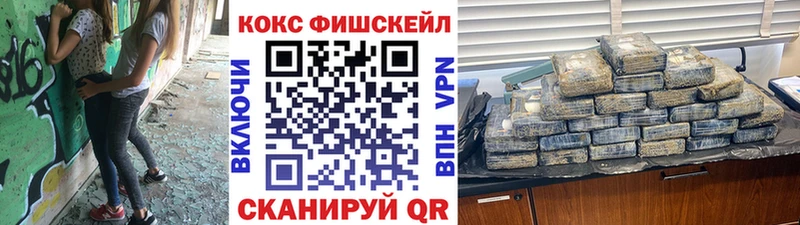 Cocaine Columbia  что такое   блэк спрут как зайти  дарк нет официальный сайт  Вичуга 