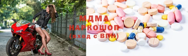 спайс Белоозёрский