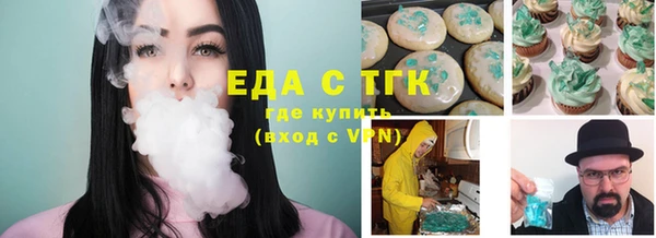 амф Ростов
