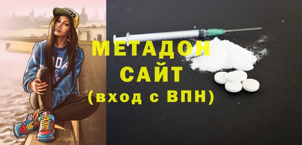 MDMA Верхнеуральск