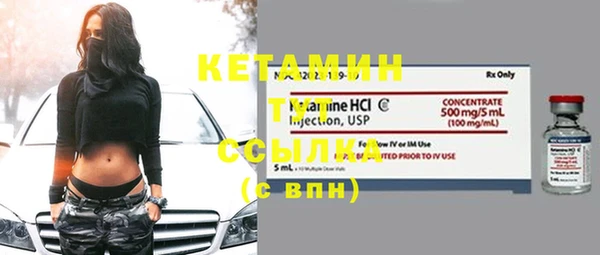 МДПВ Верея