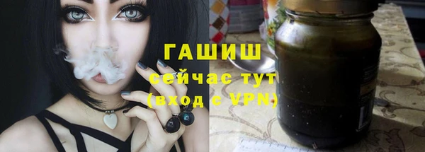 MDMA Premium VHQ Россошь
