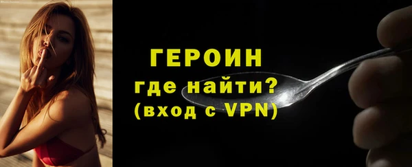 скорость Верхний Тагил