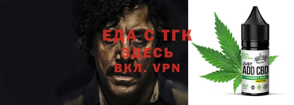скорость Верхний Тагил
