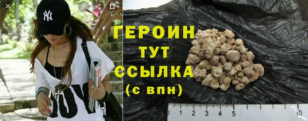 MDMA Premium VHQ Россошь