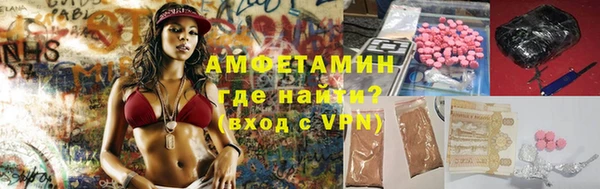 a pvp Рославль