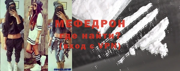 МДПВ Верея