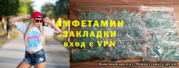 MDMA Верхнеуральск