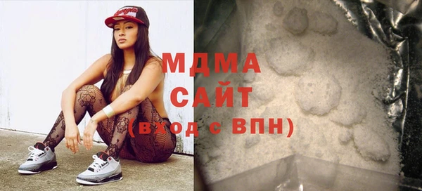 МДПВ Верея