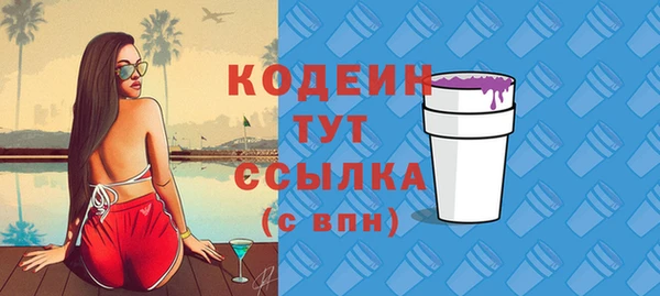 амф Ростов