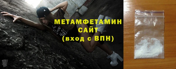 spice Богородицк