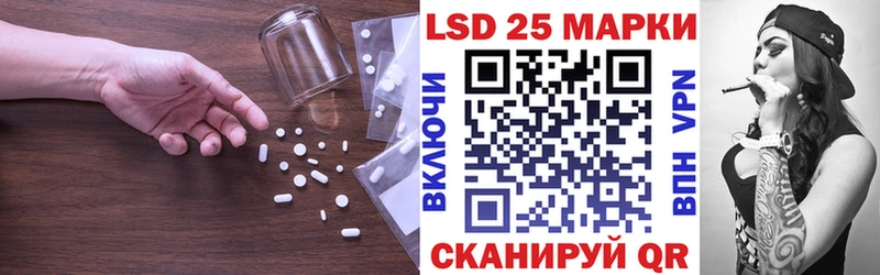 ЛСД экстази кислота  Вичуга 