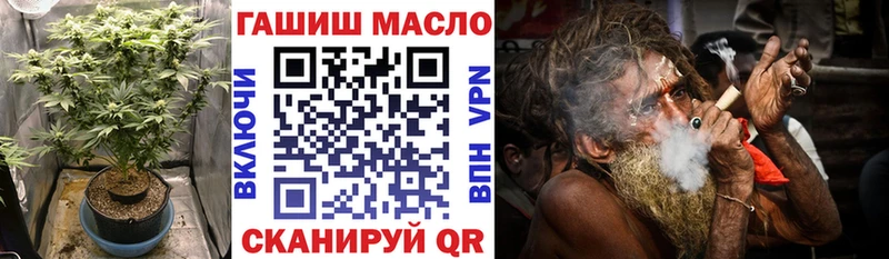 где продают   гидра рабочий сайт  Дистиллят ТГК вейп  Вичуга 